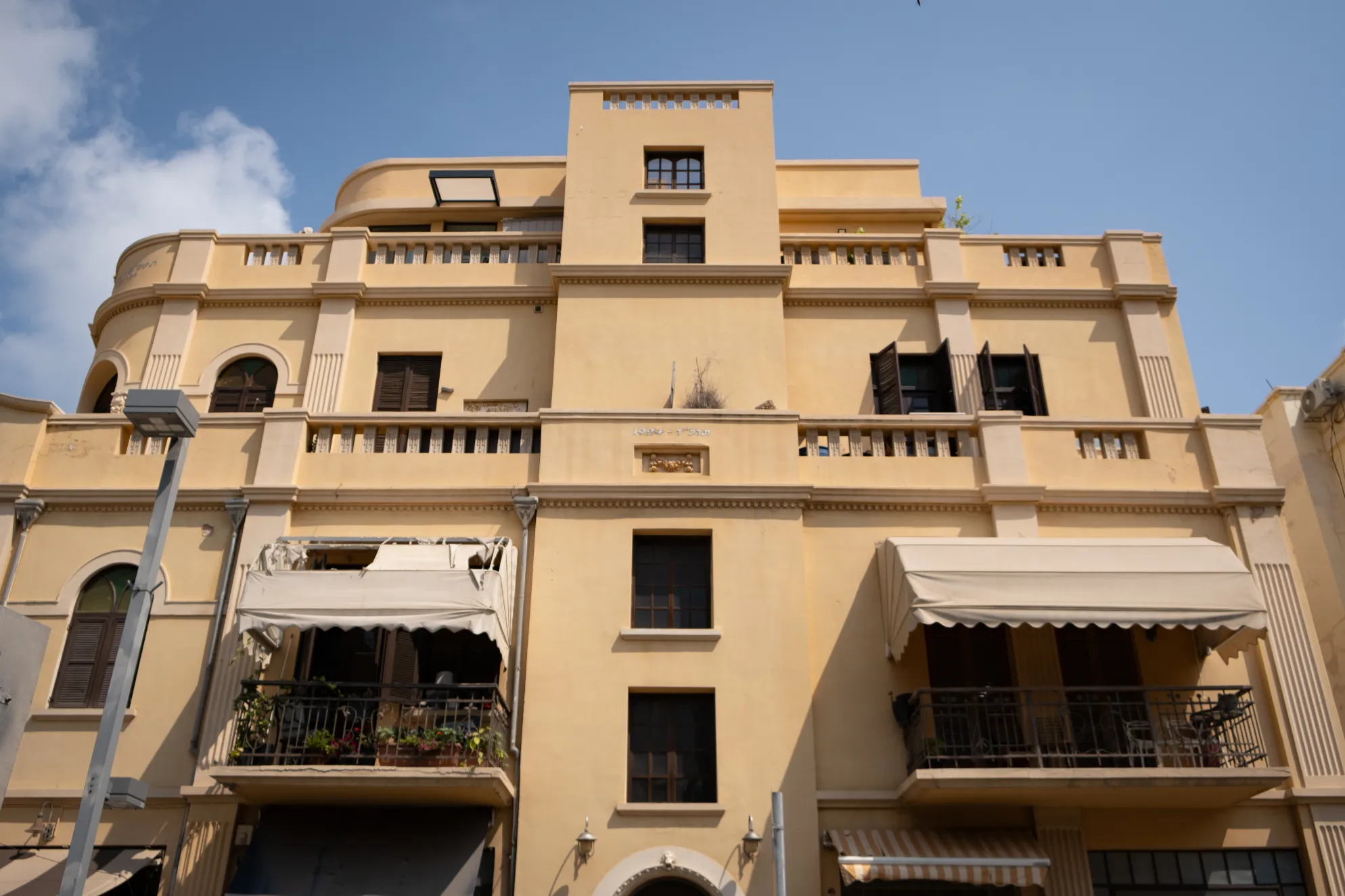 image 7 of Tel Aviv